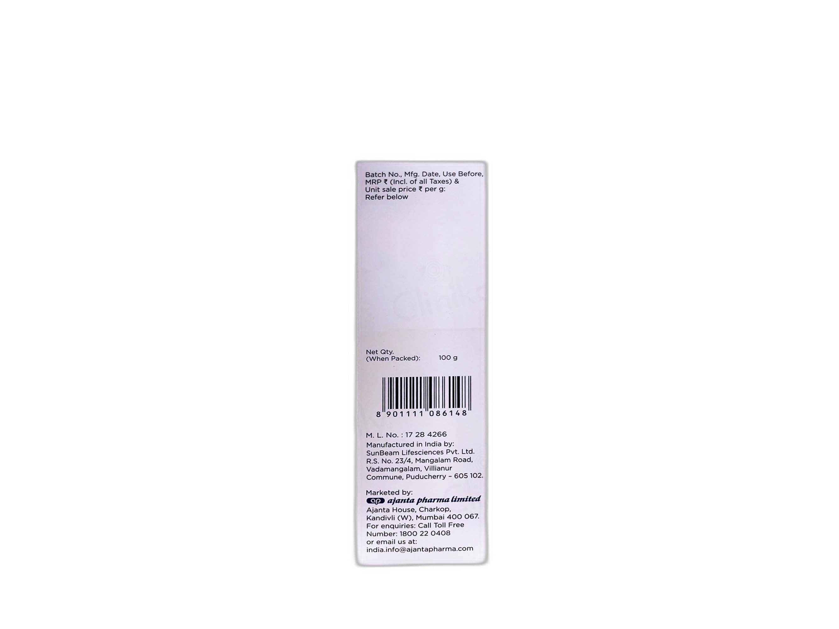 Avexa Cream
