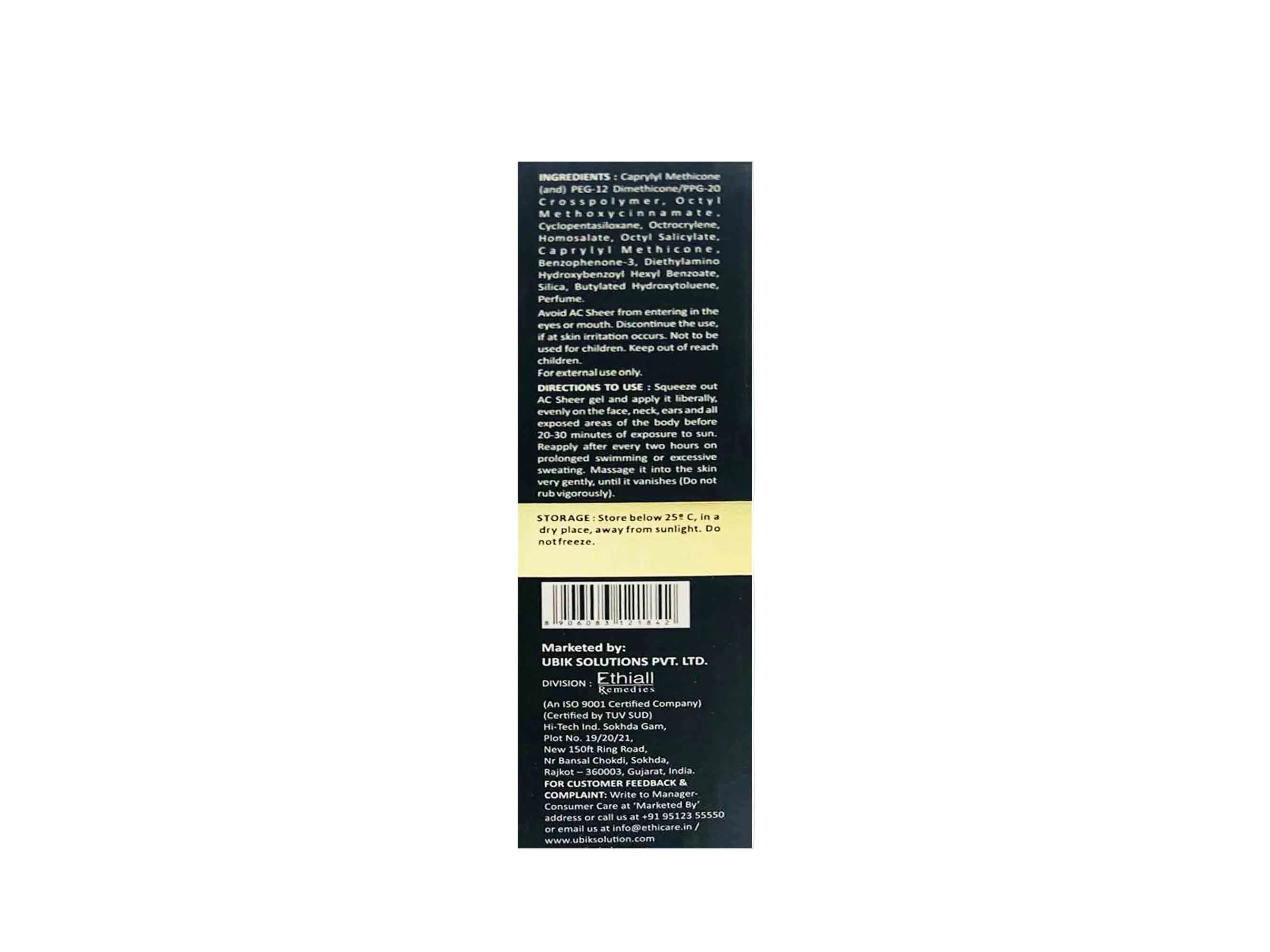 ACSheer Invisible Sunscreen Gel SPF 50+ PA+++