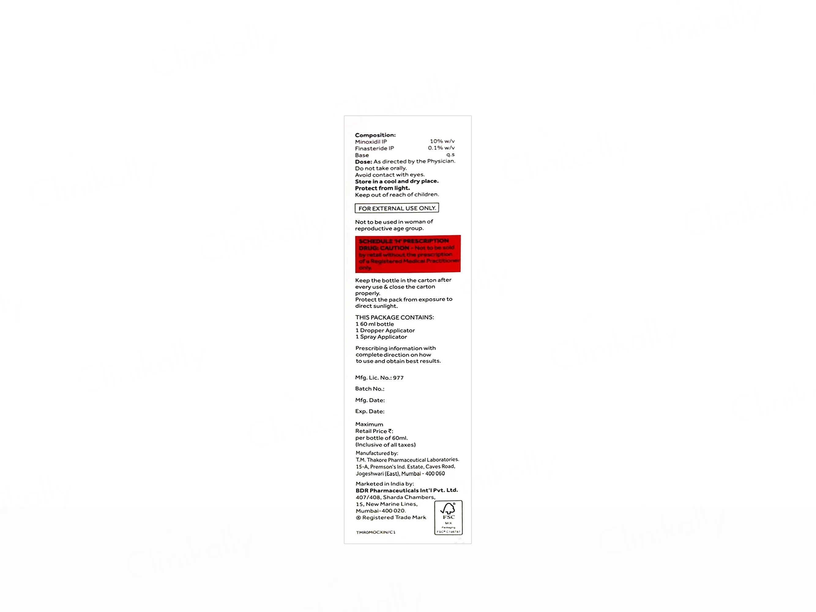Fultress F 10% Topical Solution