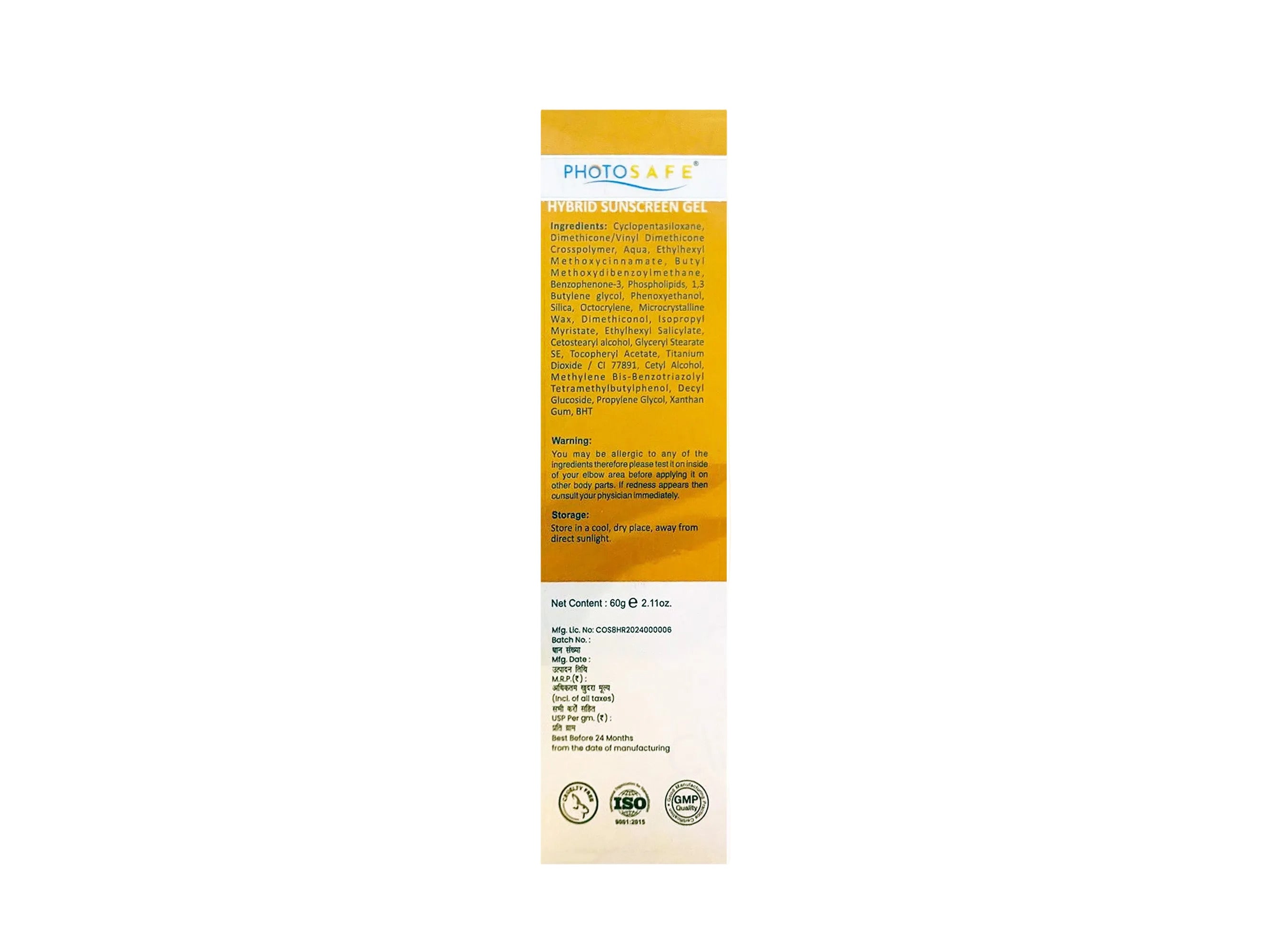 Photosafe Hybrid Broad Spectrum Sunscreen Gel SPF 50 PA++++