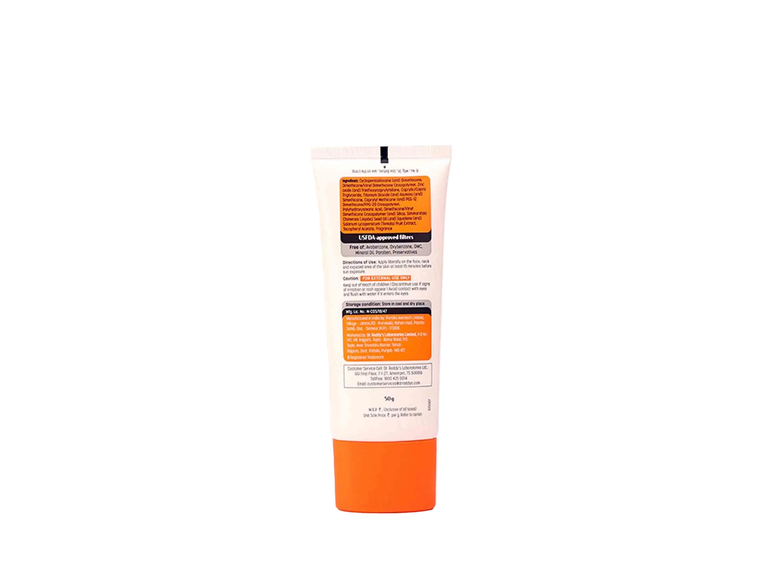 Venusia Sun Mineral Dry Touch Sunscreen Gel SPF 65+ PA++++