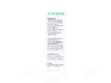 Moimax-OC Oil Control Moisturizer